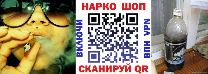 Где купить Берёзовка ГАШИШ  АМФЕТАМИН  Метамфетамин  Мефедрон  МАРИХУАНА  APVP 