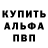 Метадон VHQ Kieshi Vost