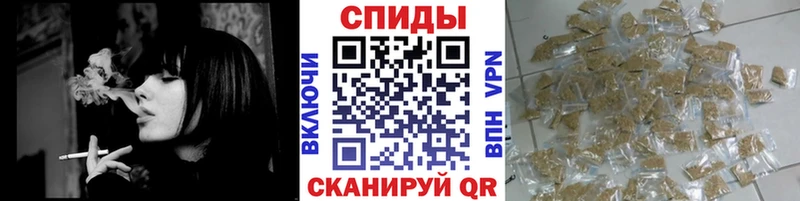 Бутират 1.4BDO  Берёзовка 