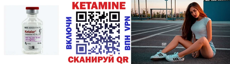 купить наркотики сайты  Берёзовка  КЕТАМИН ketamine 