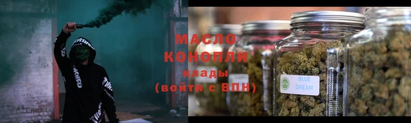 меф VHQ Абинск