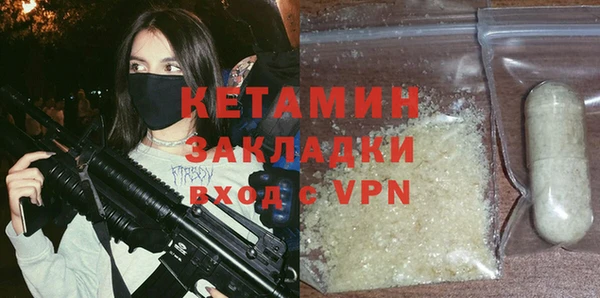 прущий лед Инта