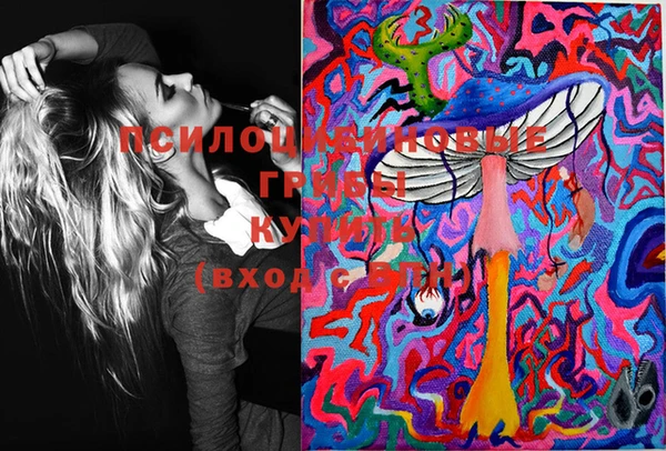 меф VHQ Абинск