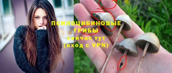меф VHQ Абинск