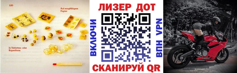 где купить наркоту  это наркотические препараты  ЛСД экстази кислота  Берёзовка 