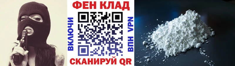Первитин Декстрометамфетамин 99.9% Берёзовка